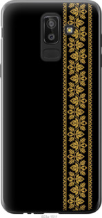 

Чохол Вишиванка 34 на Samsung Galaxy J8 2018 1583903