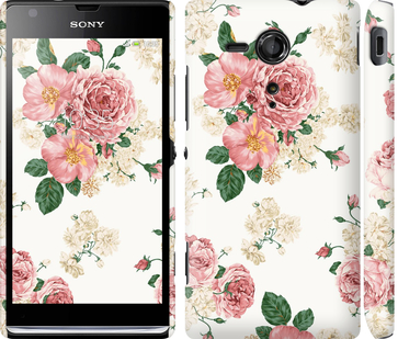 

Чохол квіткові шпалери v1 на Sony Xperia SP M35H 642314