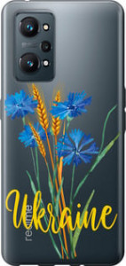 Чохол Ukraine v2 на Realme GT Neo 2