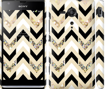 

Чохол Шеврон 10 на Sony Xperia SP M35H 540328