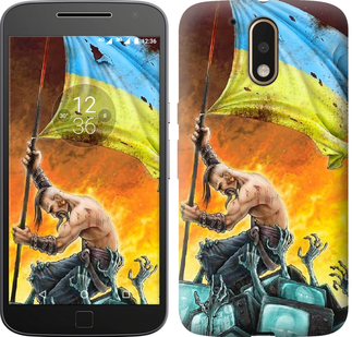 

Чохол Сильна Україна для Motorola Moto G4 / G4 Plus 250424