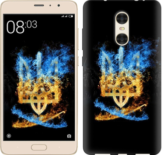 

Чохол Герб на Xiaomi Redmi Pro 113457
