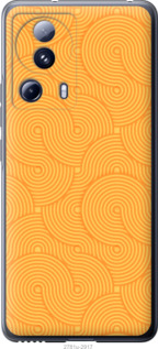 

Чехол Luiji для Xiaomi Civi 2 1576621