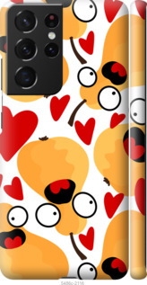 

Чехол Груши для Samsung Galaxy S21 Ultra 1432586