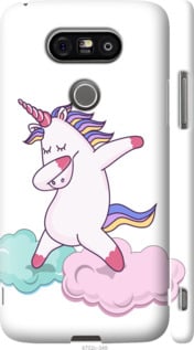 

Чехол Единорог для LG H860 G5 845720