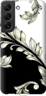 

Чехол White and black 1 для Samsung Galaxy S22 1382321