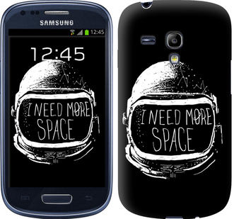 

Чехол I need more space для Samsung Galaxy S3 mini 361757