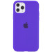 Чехол Silicone Case Full Protective (AA) для Apple iPhone 11 Pro (5.8") (Фиолетовый / Purple)