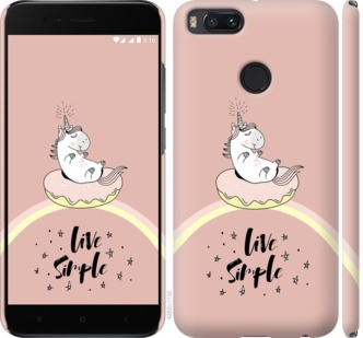 

Чехол Единорожка в пончике для Xiaomi Mi A1 719472