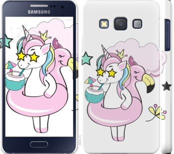 

Чохол Crown Unicorn на Samsung Galaxy A3 A300H 839956