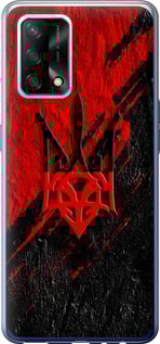 Чехол Герб v4 для Oppo A74