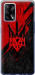 Чехол Герб v4 для Oppo A74