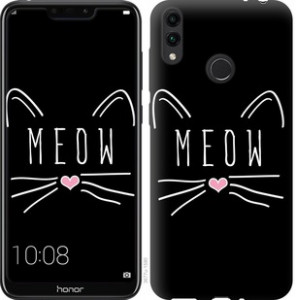 Чохол Kitty для  Huawei Y7 Prime (2019)