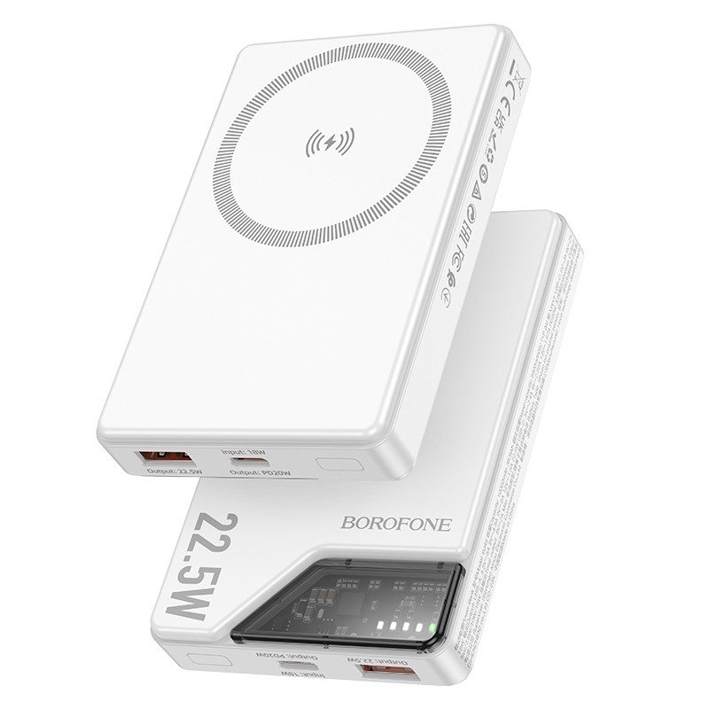 Фото Портативное зарядное устройство Power Bank BOROFONE BJ49 Astute 22.5W+PD20W С БЗУ 10000 mAh (White) на vchehle.ua