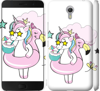 

Чохол Crown Unicorn на Lenovo ZUK Z1 840119