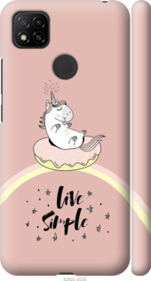 

Чохол Єдинорожки в пончике на Xiaomi Redmi 9C 1059647