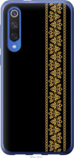 

Чехол Вышиванка 34 для Xiaomi Mi 9 SE 1583768