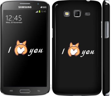 

Чохол Люблю на Samsung Galaxy Grand 2 G7102 805182