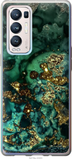 

Чохол Мрамор золото богатство для Oppo Reno5 Pro Plus 1405681