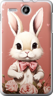 

Чехол Зайчик для Lenovo A529 1650294