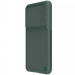 Фото TPU+PC чехол Nillkin Textured S для Xiaomi 12T Pro (Dark Green) на vchehle.ua