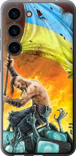 

Чохол Сильна Україна на Samsung Galaxy S23 1693476