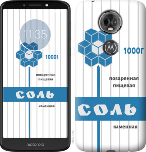 

Чохол Сіль на Motorola Moto E5 Plus 899171