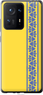 

Чохол Вишиванка 4 на Xiaomi Mix 4 1367712