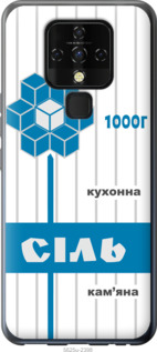 

Чохол Сіль UA на Tecno Camon 16 SE CE7j 1558050
