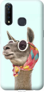 

Чохол Модна лама на Oppo A31 1084477