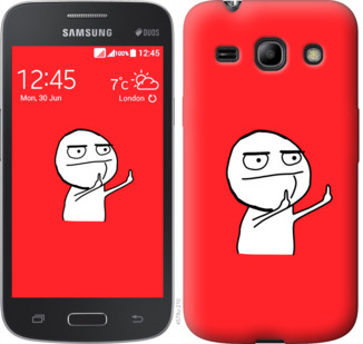 

Чохол Мем на Samsung Galaxy Core Plus G3500 811451