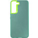TPU+PC чохол Magic glow with protective edge на Samsung Galaxy S21 FE (Green)