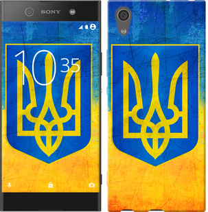 

Чехол Герб Украины для Sony Xperia XA1 Ultra G3212 573533