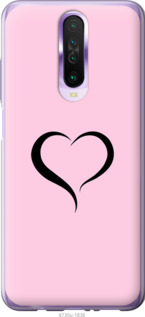 

Чохол Серце 1 на Xiaomi Redmi K30 899526