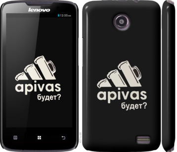 

Чохол А пивас на Lenovo A820 813652