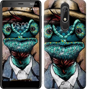 

Чехол Хамелеон в розыске для Nokia 5.1 671574