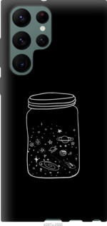 

Чохол Космос в банку на Samsung Galaxy S22 Ultra 1396456