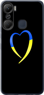 Чехол Жёлто-голубое сердце для Infinix Hot 12 Pro