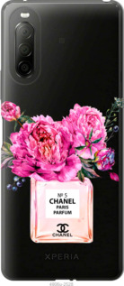 

Чохол Chanel на Sony Xperia 10 II 1584578