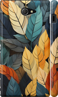 

Чехол Кольорове листя для Sony Xperia M2 D2305 1629487