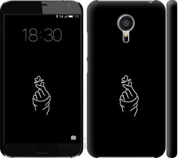 

Чохол Love You на Meizu MX5 728341