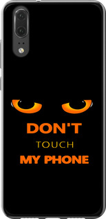 Чехол Don't touch the phone для Huawei P20