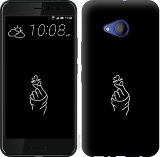 

Чохол Love You на HTC U11 Life 728160