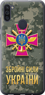 Чехол ЗСУ для Samsung Galaxy M11 M115F