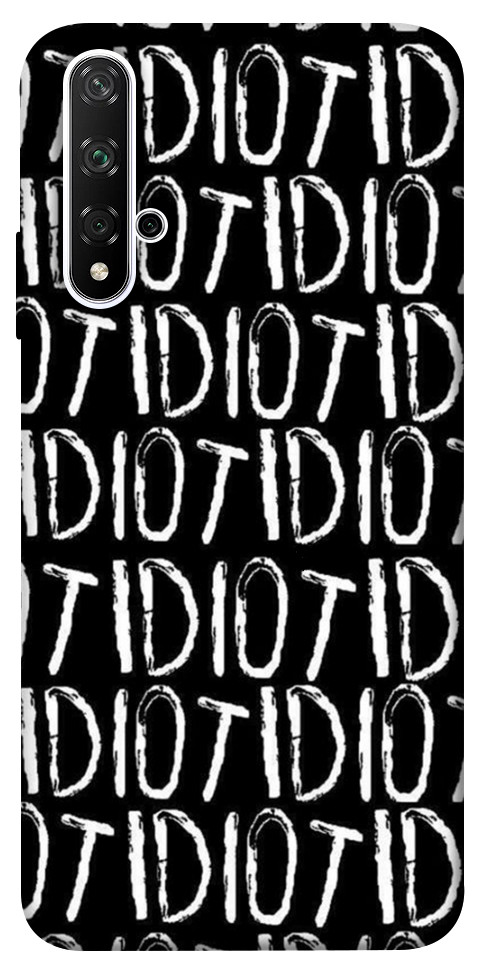

1074031