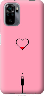 

Чохол Підзарядка сердца1 для Xiaomi Redmi Note 10 1169790