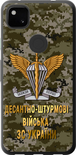 Чехол ДШВ ЗСУ для Google Pixel 4A