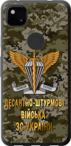 Чехол ДШВ ЗСУ для Google Pixel 4A