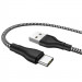 Фото Дата кабель Borofone BX39 USB to Type-C (1m) (Черно - белый) в магазине vchehle.ua