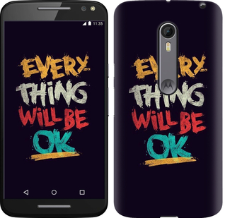 

Чохол Все буде добре на Motorola Moto X Style 300570